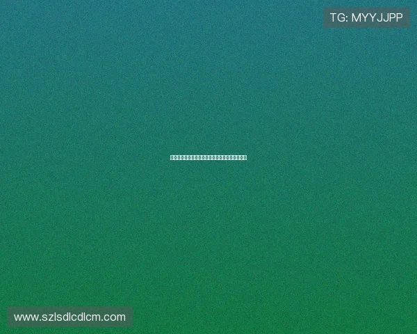 球皇直播间精彩集锦全解析带你体验极致球技魅力